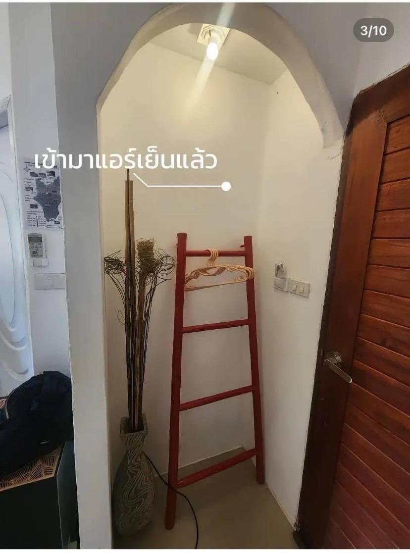 Villa Miyabi Koh Larn & Lisaa Koh Larn Exterior foto