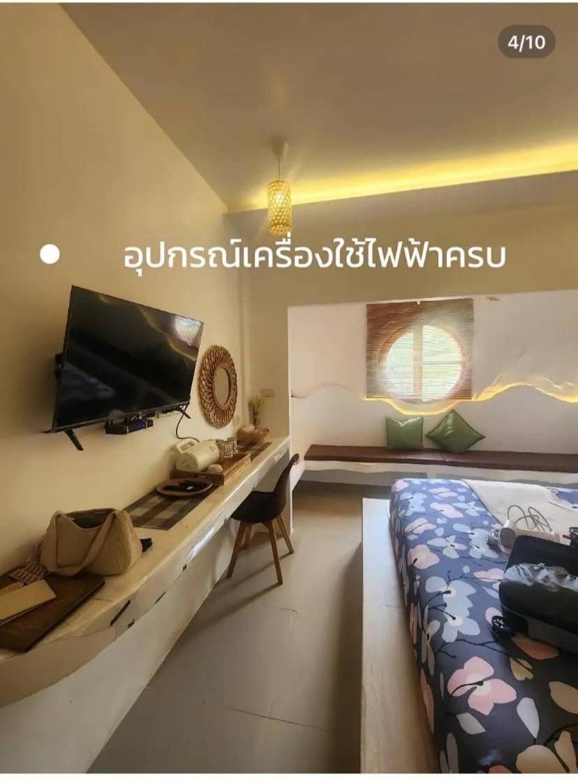 Villa Miyabi Koh Larn & Lisaa Koh Larn Exterior foto