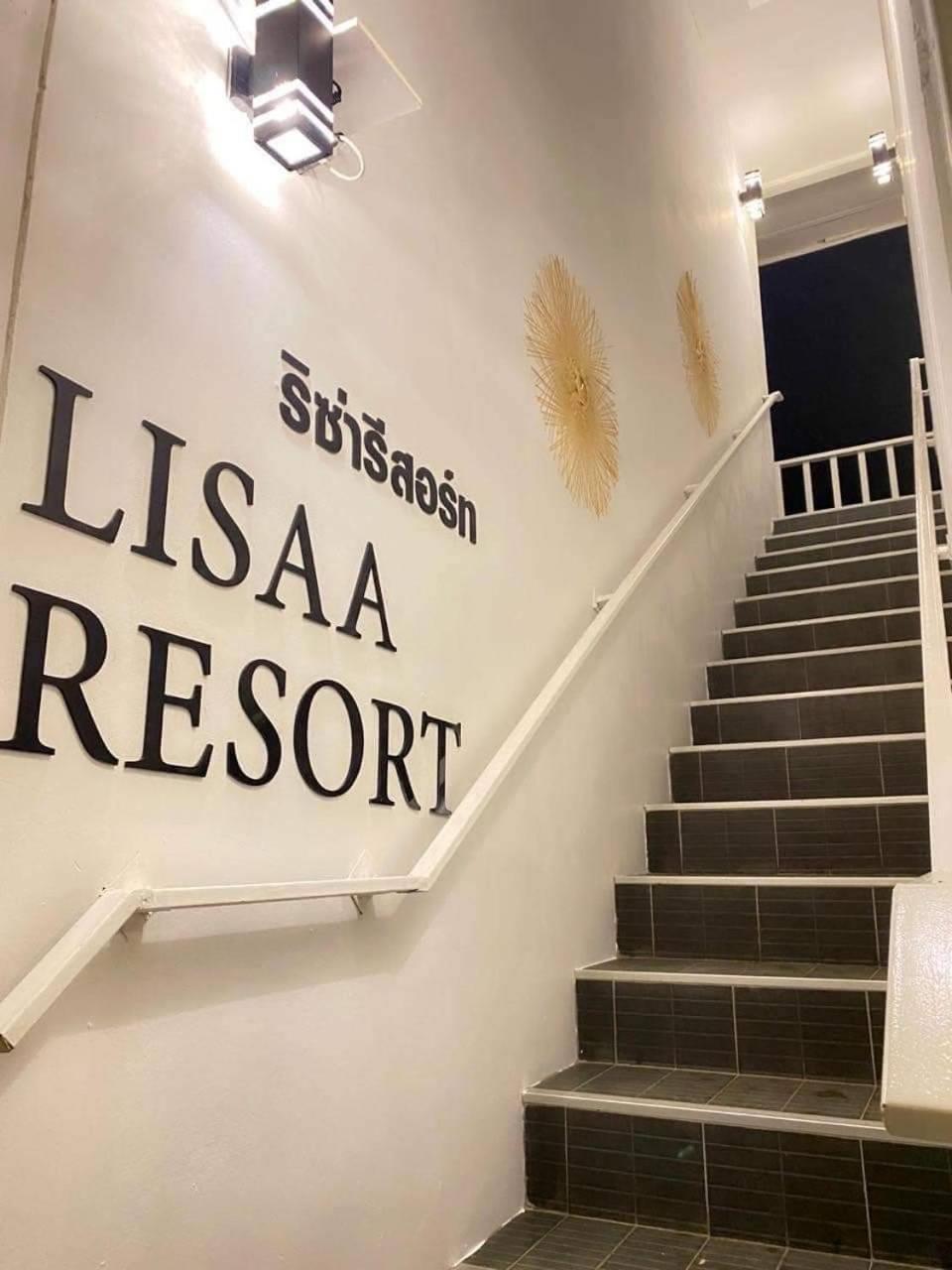 Villa Miyabi Koh Larn & Lisaa Koh Larn Exterior foto